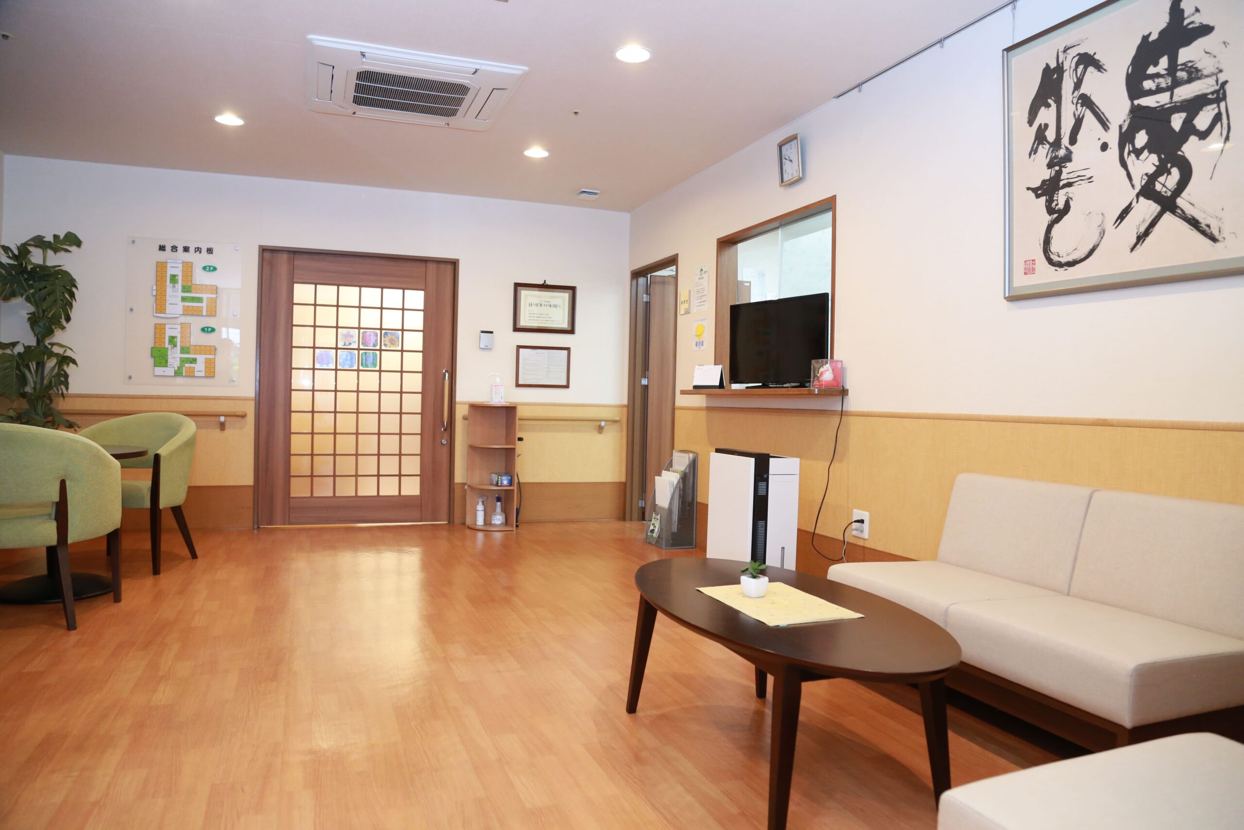 皆さんを温かくお迎えする玄関