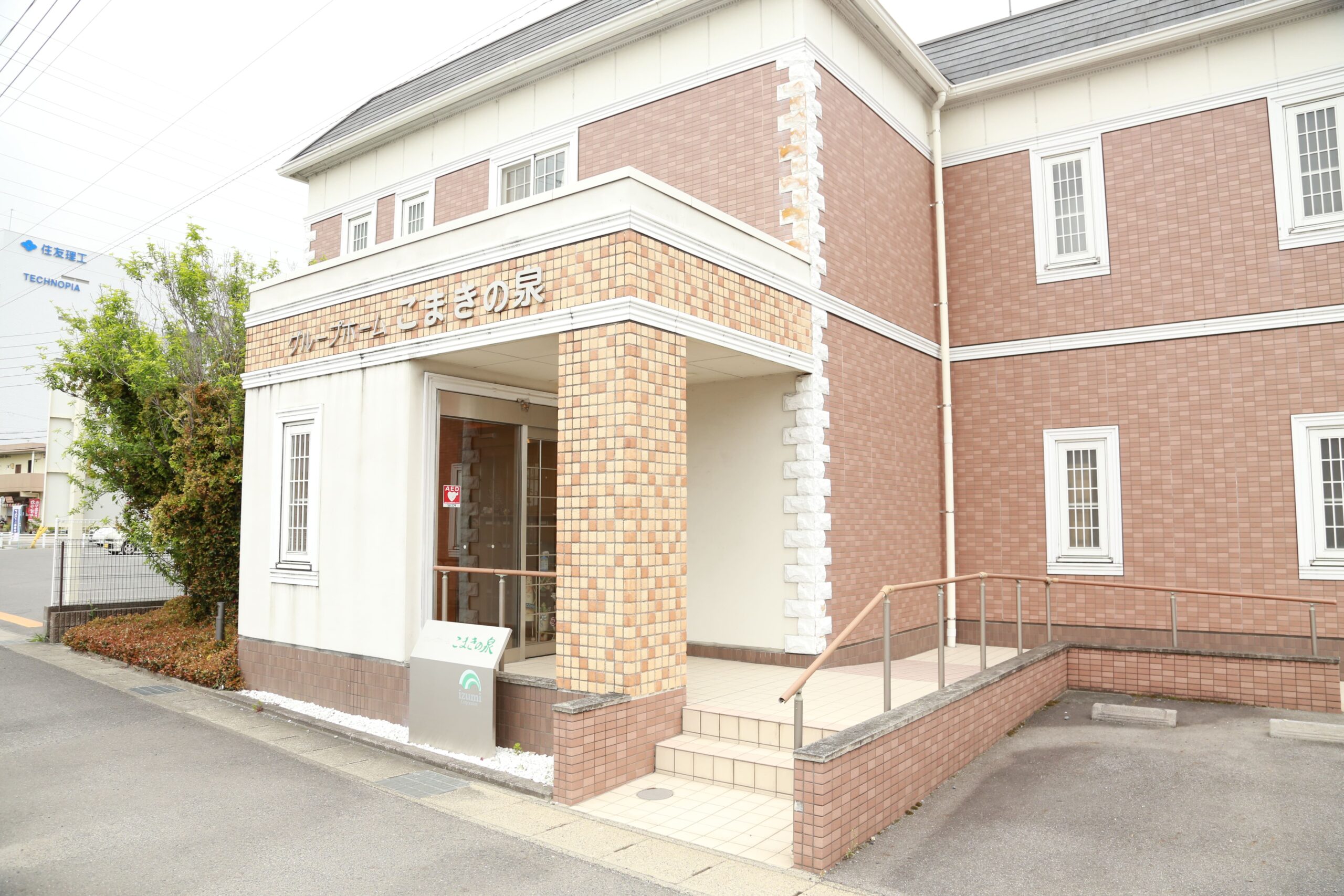 静かで落ち着いた環境の中、穏やかな時間をお過ごし頂きます。